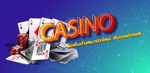 all casino